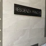 Διαμέρισμα Residenza Il Principe Bilocale 3, Centro *