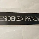 Residenza Il Principe Bilocale 3, Centro Διαμέρισμα Πάρμα